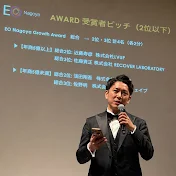 ヘルスケア企業CEO