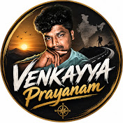 Venkayya Prayanam