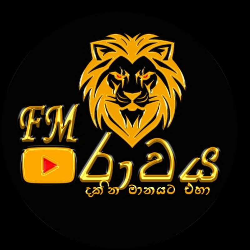 FM Ravaya