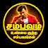 TIJEoJNJyWA-channel-avatar-Sambavam