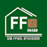 X300UdFI0gk-channel-avatar-FF판넬 공식채널(한길에코)