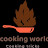 cooking world