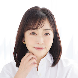 天野佳代子の大人美容 【歳をとるのは怖くない】