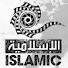 MumrrDQsBHQ-channel-avatar-القناة الاسلامية