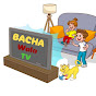 Bacha Wala Tv logo