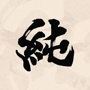 MURASH GAMING / MRG official CH.