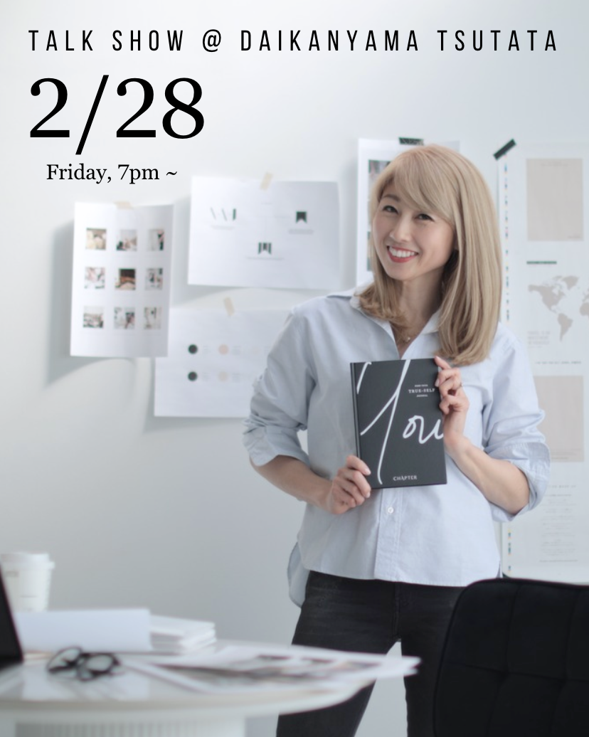 Bilingirl Chika - YouTube