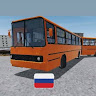 Автор