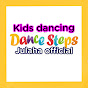 kids dancing Image Thumbnail