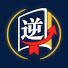 s_yh4pSk9Vs-channel-avatar-逆転の栞