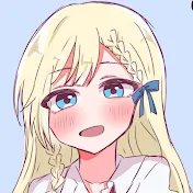 いぶりん