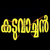 Kaduvachan