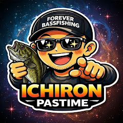 バス釣りチャンネル -ICHIRON_PASTIME-