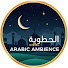 Kx9a1-QFQKA-channel-avatar-Arabic Ambience