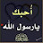 avatar of @abdallaf-a