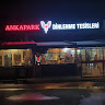 Автор