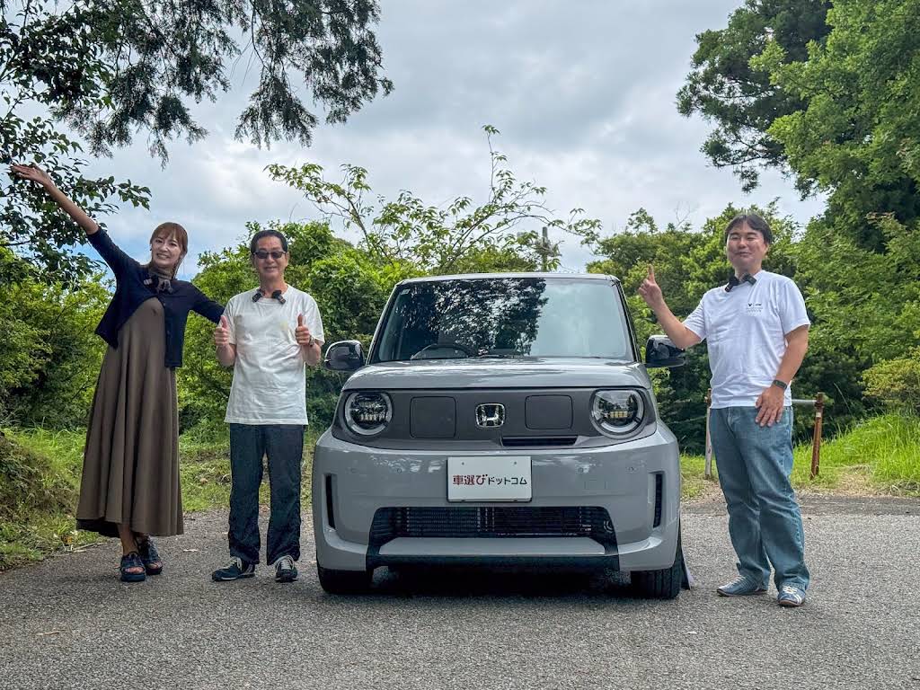 在庫確認中 Post from 【中古車検索サイト】車選びドットコム - YouTube