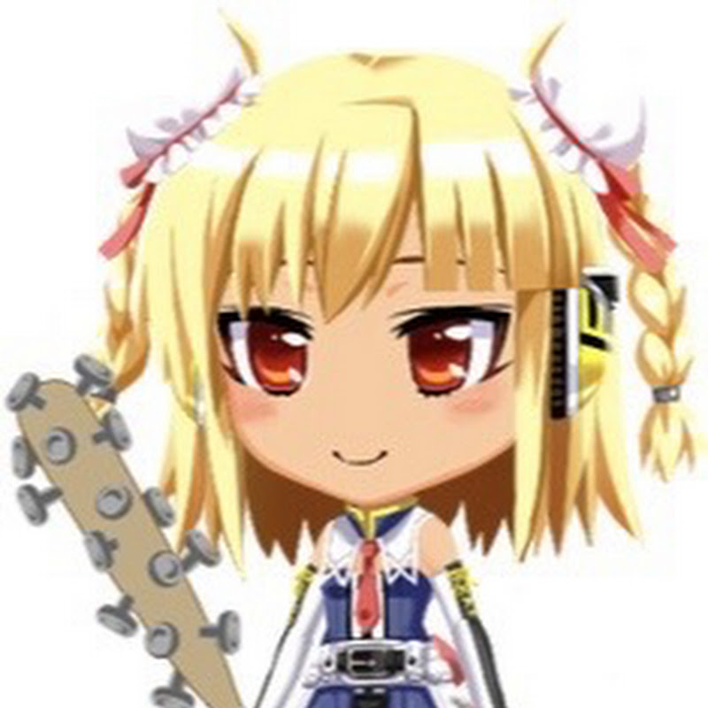 はぶ