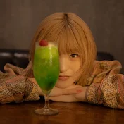 陽真