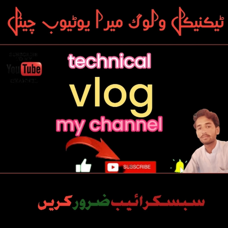 technical vlog icon