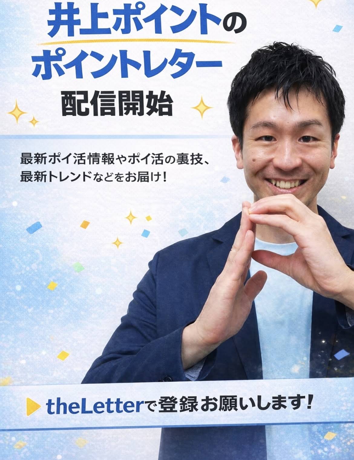 ※井上※ 他の方は購入しないでください！ YouTube