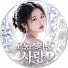 Xk-zihG4KFM-channel-avatar-고통스러운 사랑
