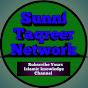 Sunni Taqreer Network logo