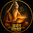 7awjggsrhcM-channel-avatar-Anant Gatha Official