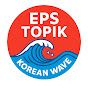 Korean Wave logo