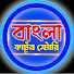 eh6uxkl__Xg-channel-avatar-Bengali Cartoon Stories