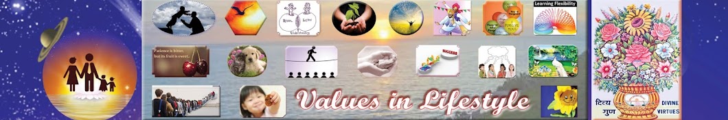 Values in Lifestyle رمز قناة اليوتيوب
