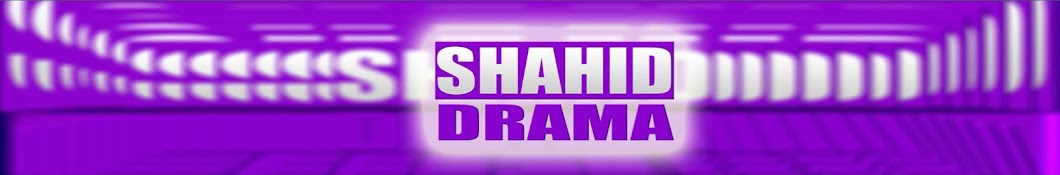 SHAHID Drama YouTube channel avatar
