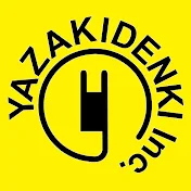 初心者のタメのヤザキ電気