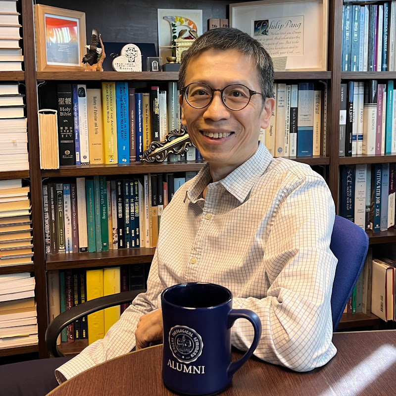 Philip Pang 彭家業 Logo