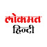 wpTcf3kmuSE-channel-avatar-LokmatHindi