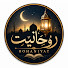 -6OmHM4eJ28-channel-avatar-Rohaniyat
