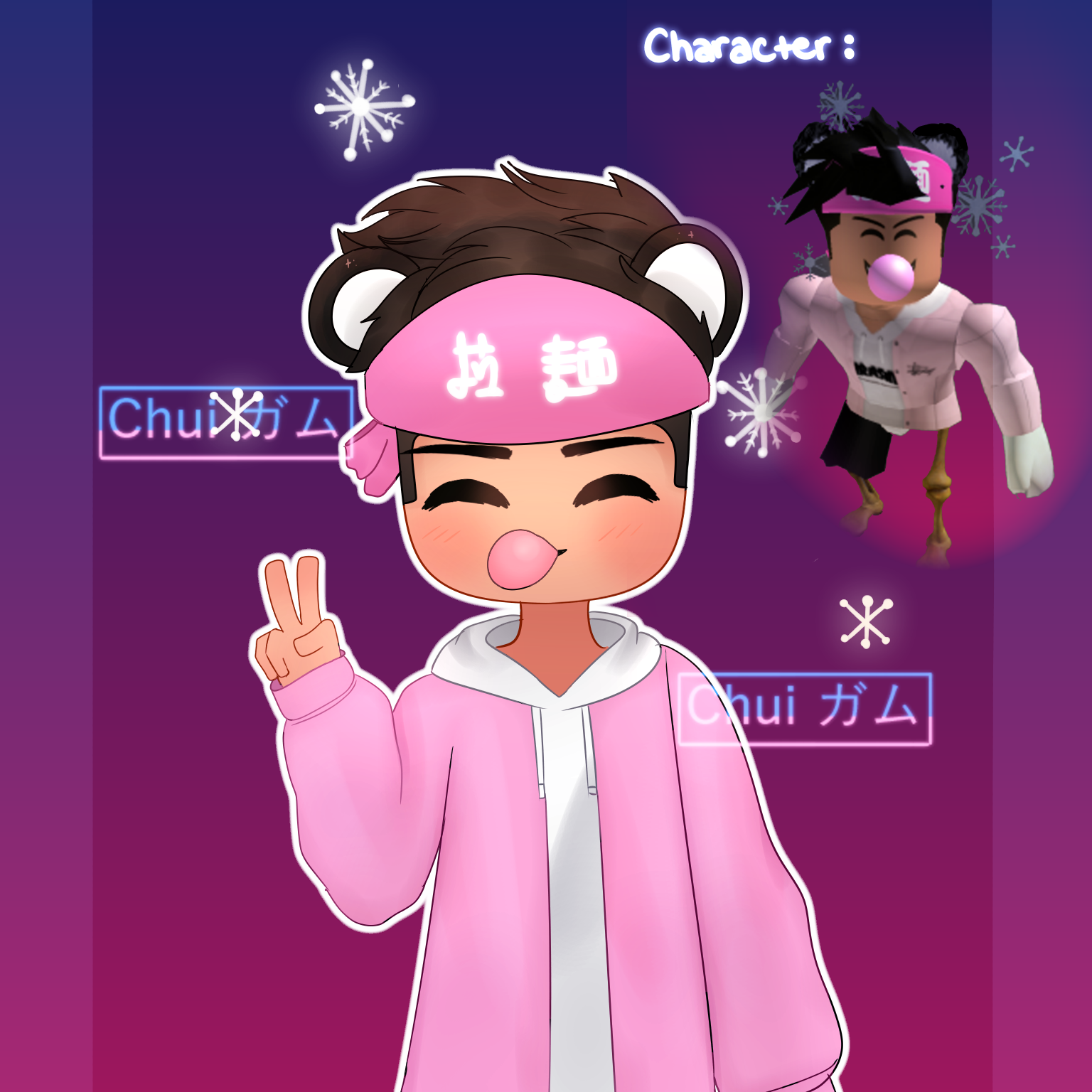 Post from Chui ガム