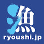 漁師. jp公式