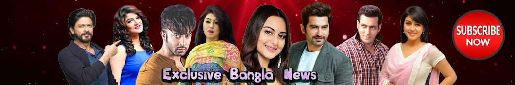 Exclusive Bangla News Аватар канала YouTube