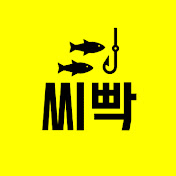 바다의 Sea빡
