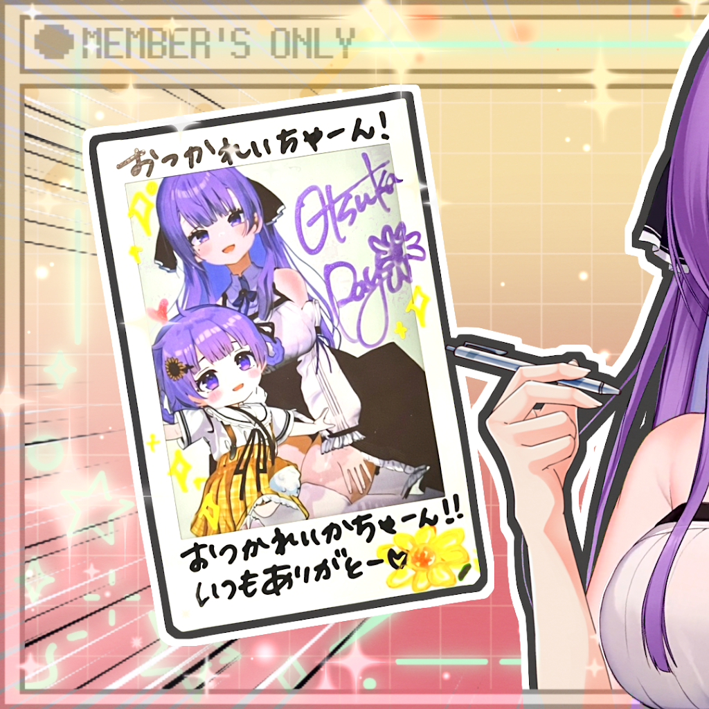 (取り置き中)たきさん YouTube