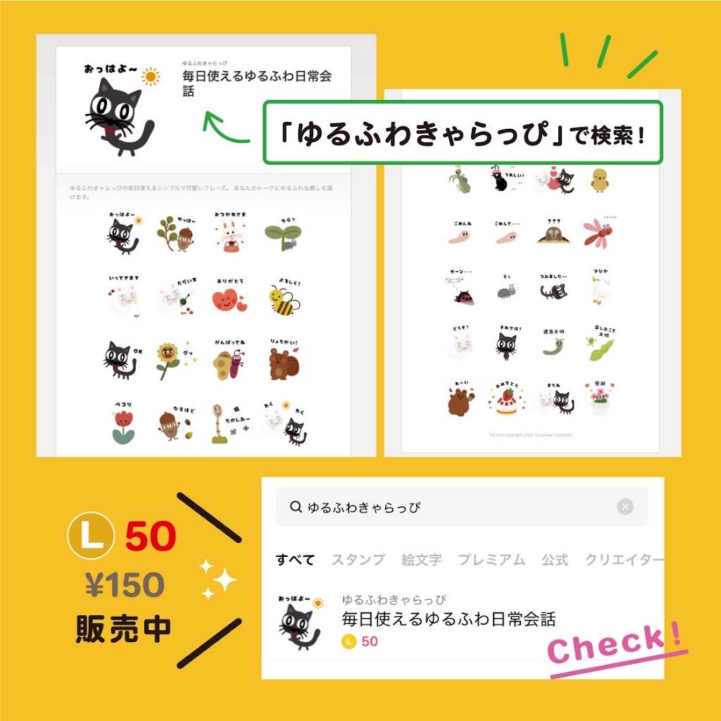 Post from ゆるふわ園芸やっちゃんねる - YouTube
