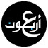 SlQbW0QUNfE-channel-avatar-Arbaoun TV | منصة أربعون  and DrAhmedEmara