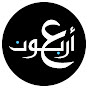 Arbaoun TV | منصة أربعون