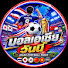 F1OdKaoe9Dw-channel-avatar-บอลเอเชียวันนี้ — Asian Football Today