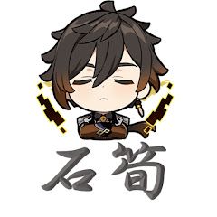 石筍アイコン画像