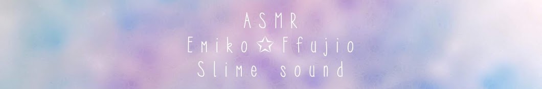 ASMR Emiko Ffujio YouTube-Kanal-Avatar
