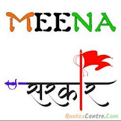 all government exam update