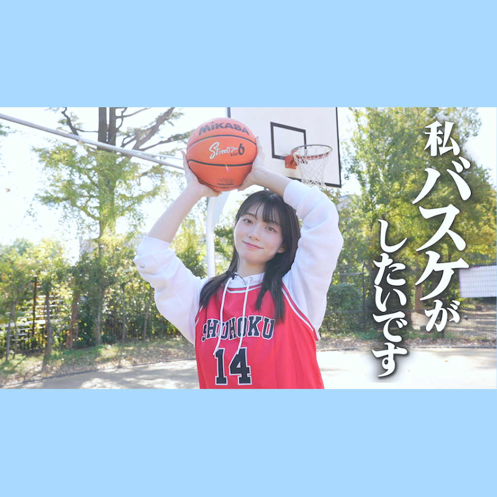 Setokan Channel / Kanna Seto Official - YouTube