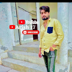 arish 17